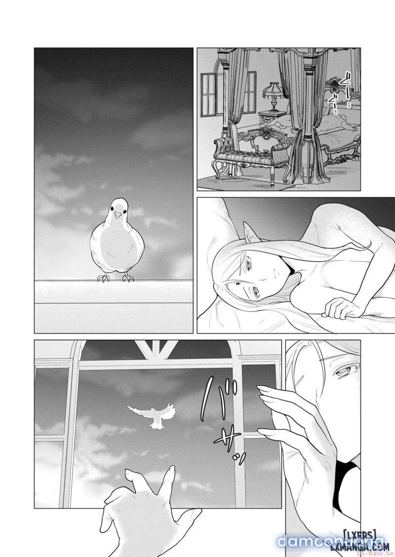 The Hero Wants A Married Woman As A Reward Chapter 1 - Page 4