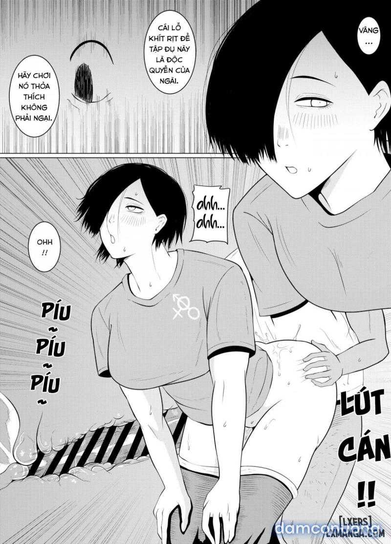 Jakushadansei 1 Bijo 9 no sekai Oneshot - Page 11