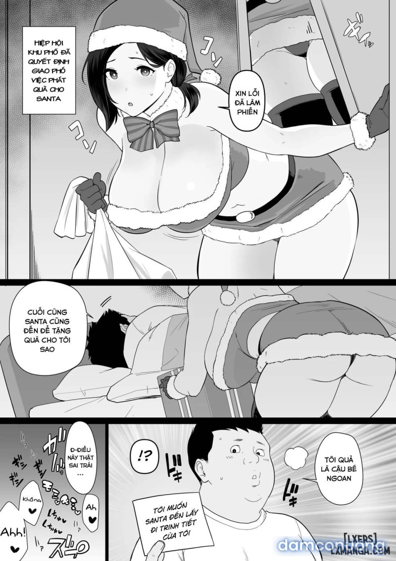 Okaa-san Itadakimasu Chapter 1 - Page 1