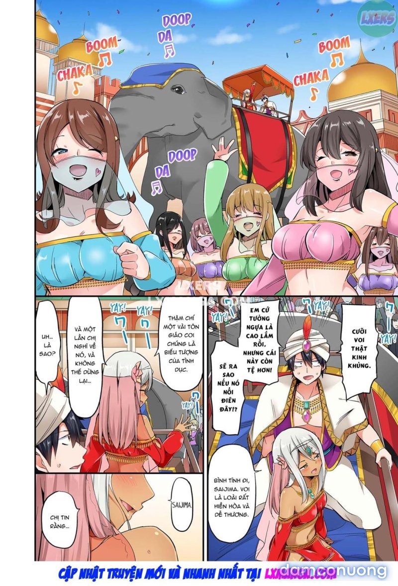 Tư thế cưỡi ngựa... làm tôi ra Chapter 8 - Page 32