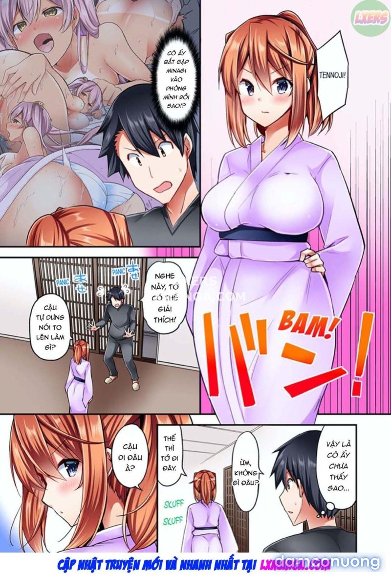 Tư thế cưỡi ngựa... làm tôi ra Chapter 3 - Page 27