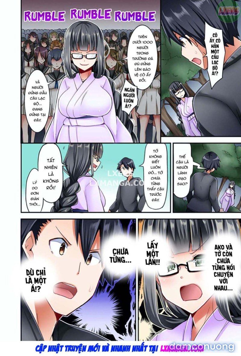 Tư thế cưỡi ngựa... làm tôi ra Chapter 3 - Page 36