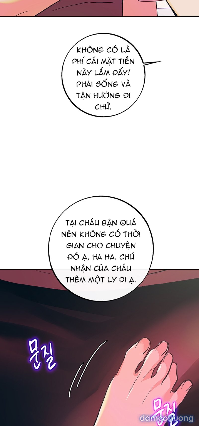 [18+] SỬA ĐIỀU HÒA GIÚP TÔI NHÉ Chapter 7 - Page 22