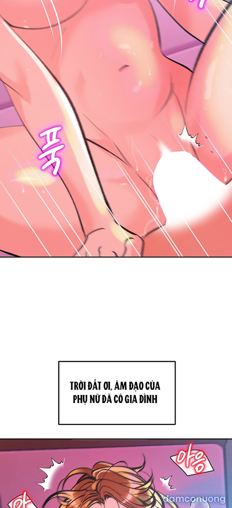 [18+] SỬA ĐIỀU HÒA GIÚP TÔI NHÉ Chapter 6 - Page 16