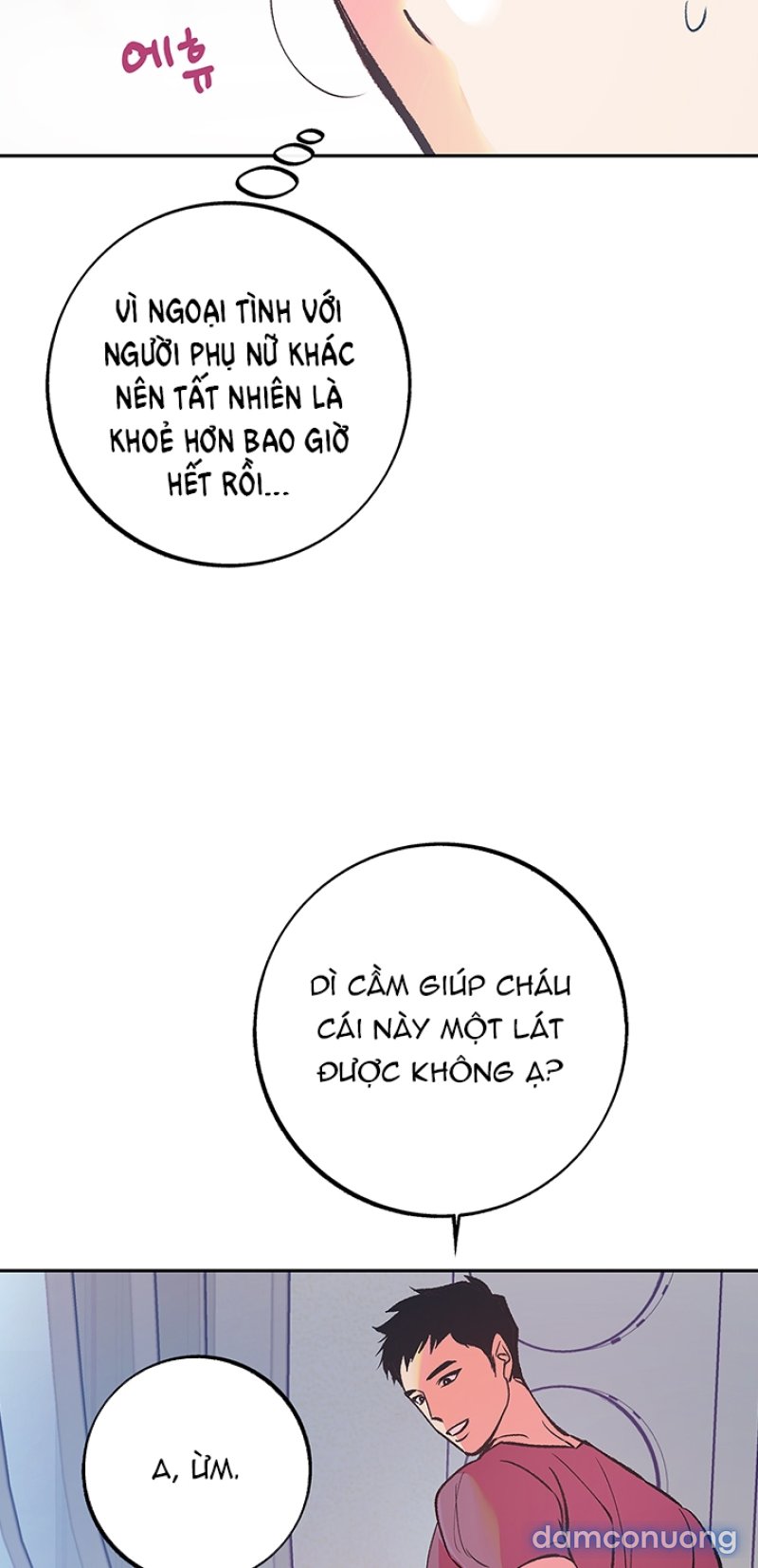 [18+] SỬA ĐIỀU HÒA GIÚP TÔI NHÉ Chapter 3 - Page 12