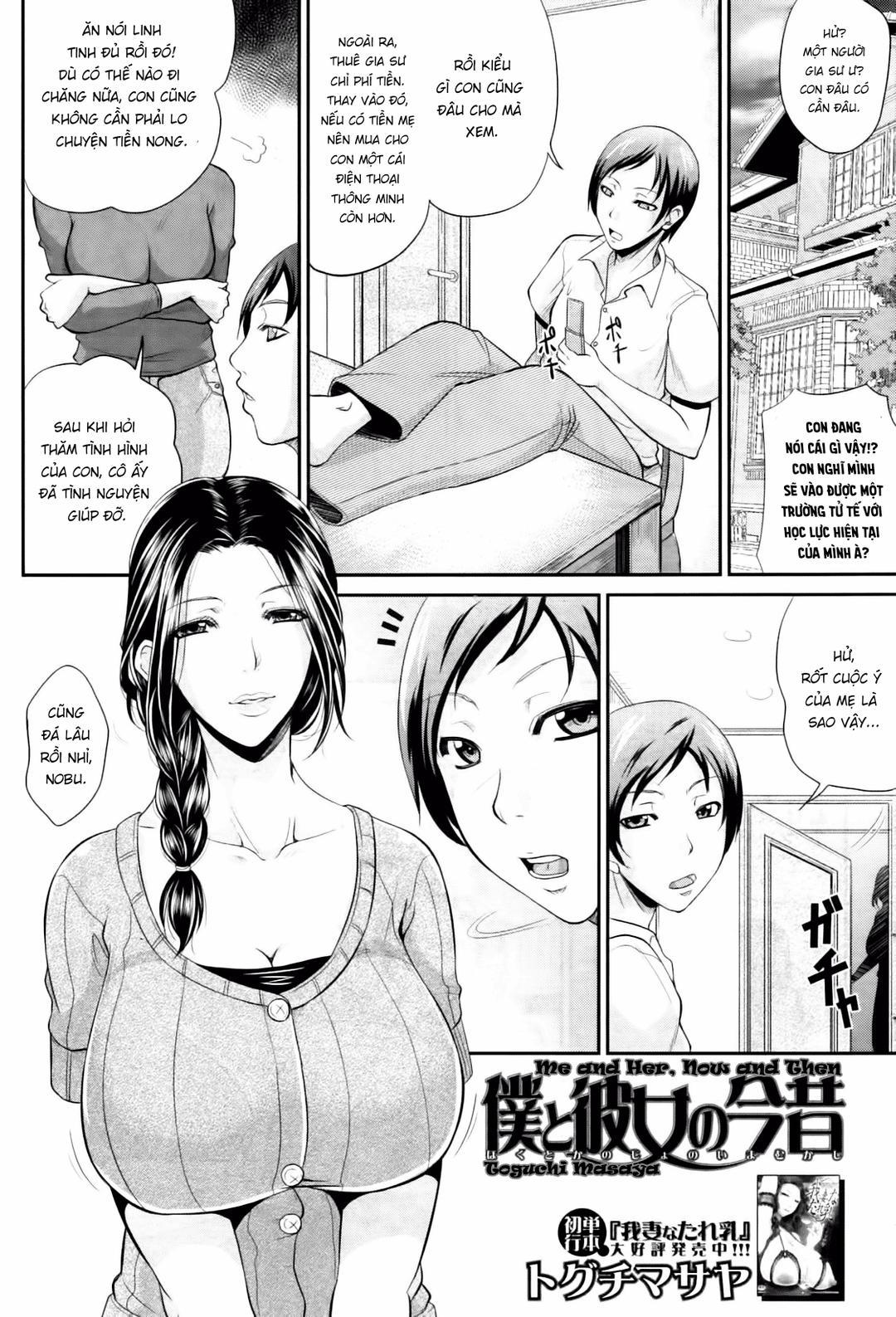 Tôi Và Chị Ấy, Hồi Đó Và Bây Giờ Oneshot - Page 1