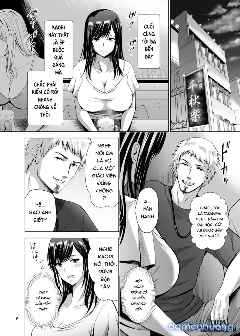 Moto Gal Wakazuma ga Yarikon ni Sanka Shita Ken Chapter 1 - Page 10