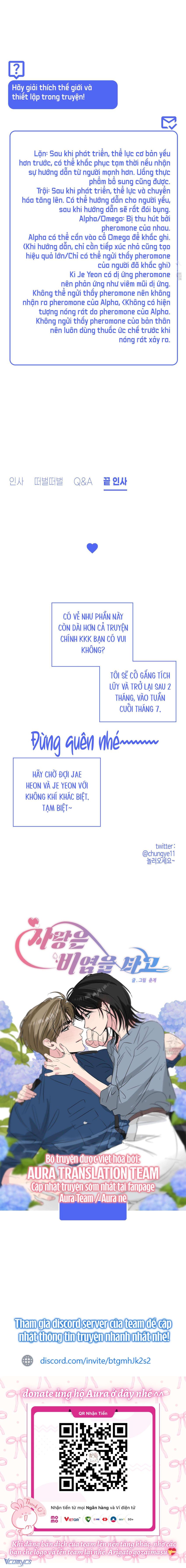 Tình Yêu Theo Mùa Dị Ứng Pheromone - Chương 25.5 - Page 9