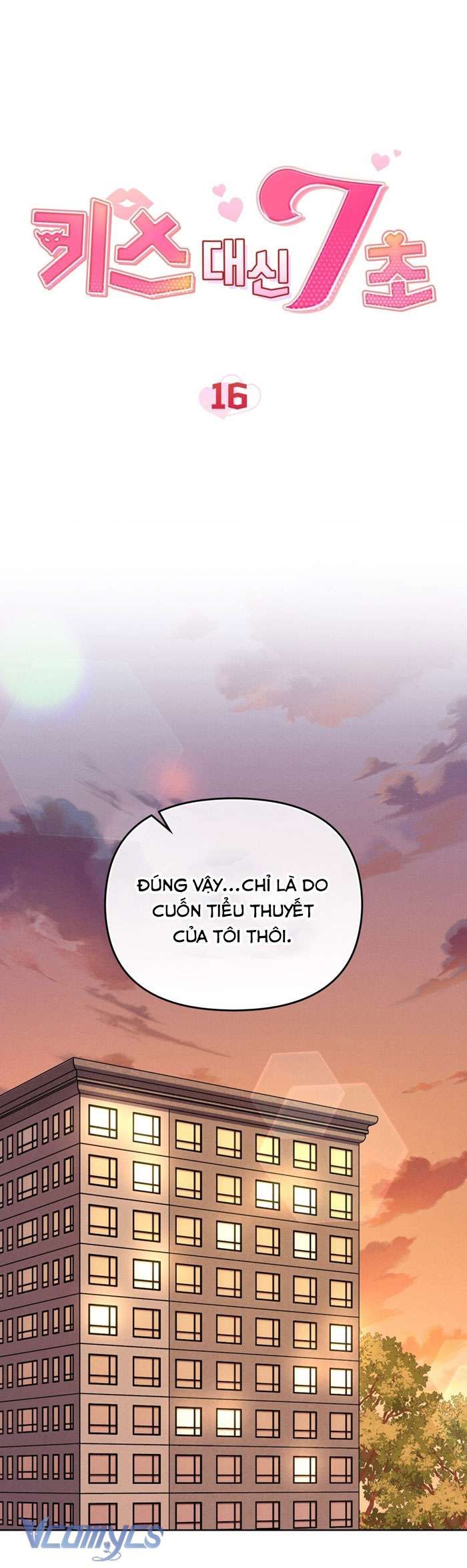 [18+] 7 Giây Thay Vì Một Nụ Hôn Chapter 16 - Page 11