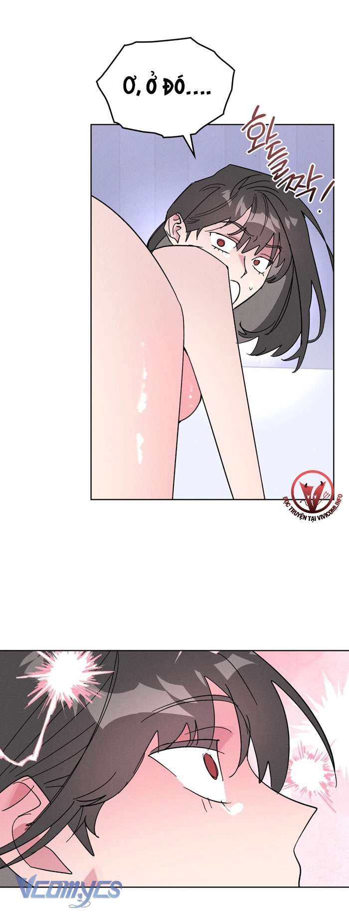 [18+] 7 Giây Thay Vì Một Nụ Hôn Chapter 32 - Page 32