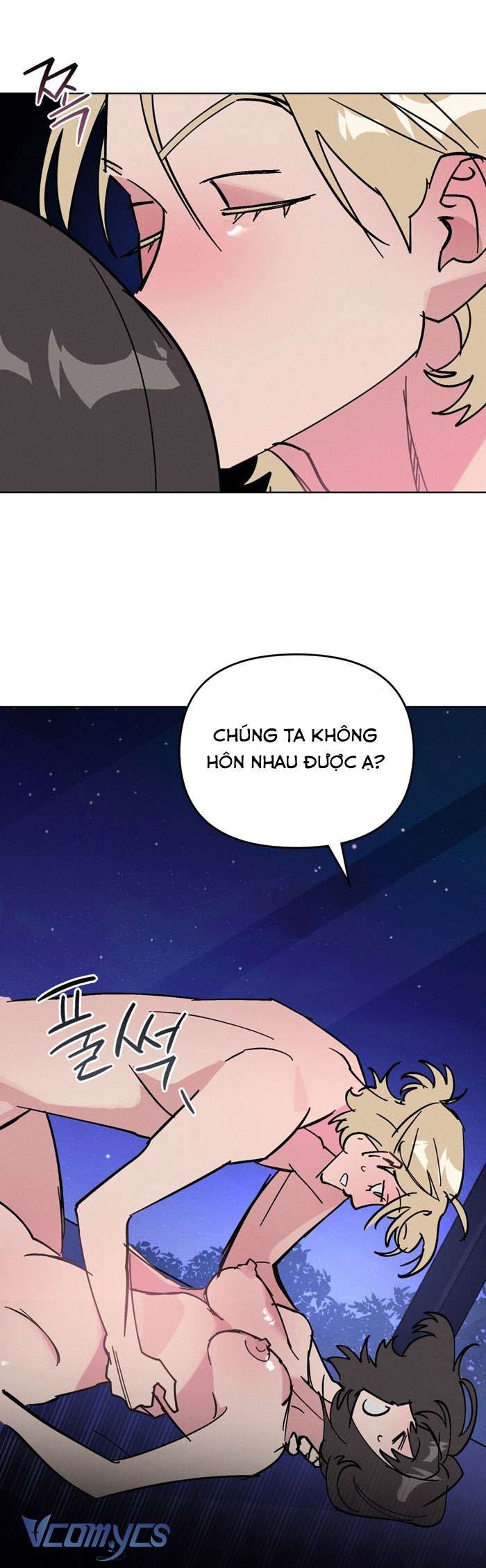 [18+] 7 Giây Thay Vì Một Nụ Hôn Chapter 30 - Page 25