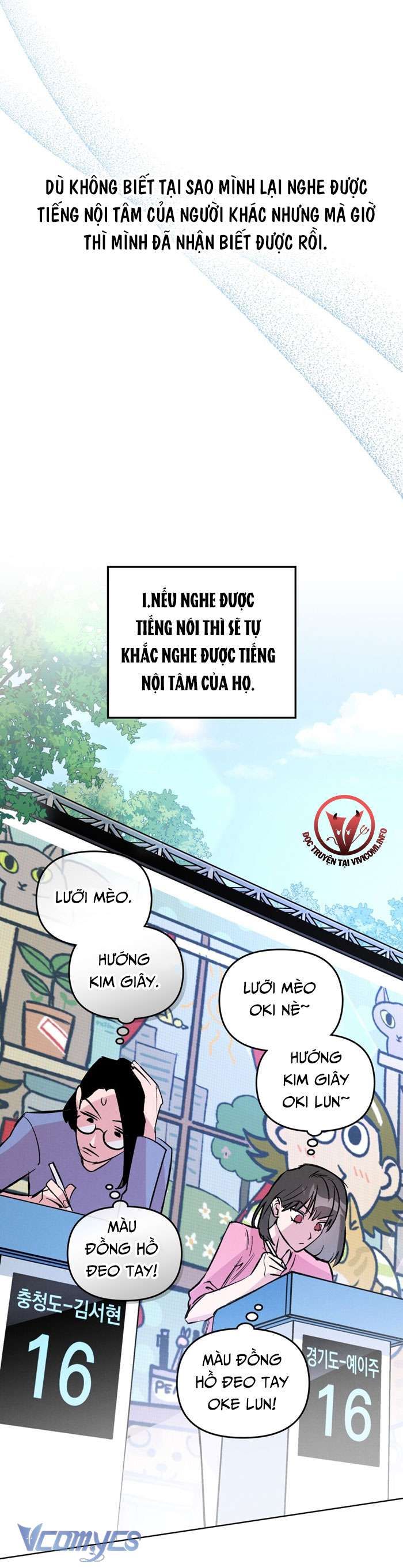 [18+] 7 Giây Thay Vì Một Nụ Hôn Chapter 3 - Page 6