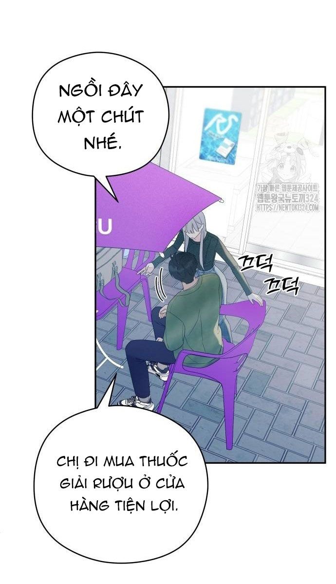 [18+] Đến Đâu Là Ổn? Chapter 14 - Page 55