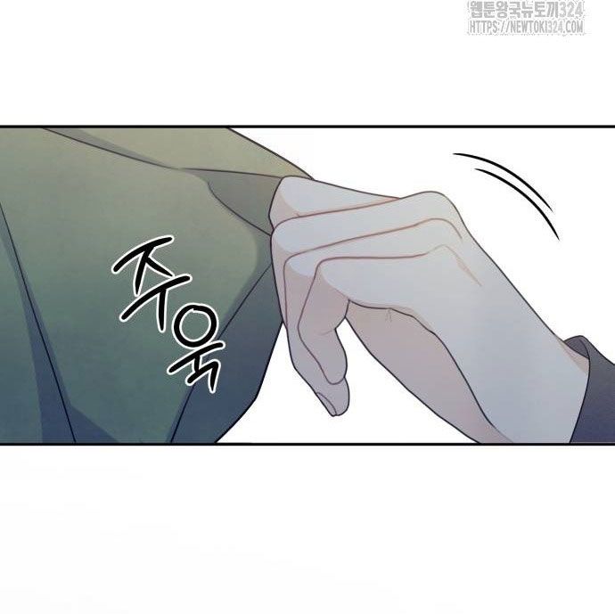 [18+] Đến Đâu Là Ổn? Chapter 14 - Page 69