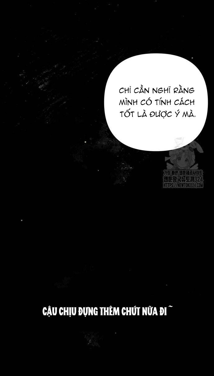 [18+] Đến Đâu Là Ổn? Chapter 12 - Page 51