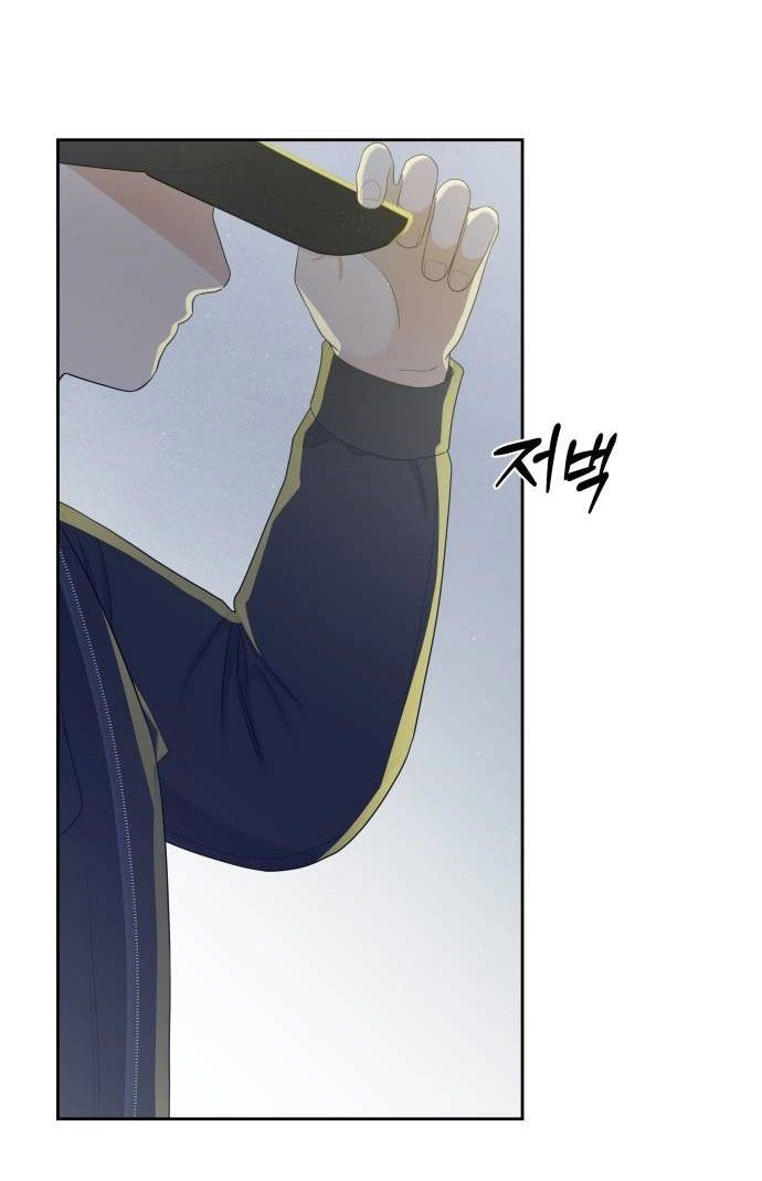 [18+] Đến Đâu Là Ổn? Chapter 23 - Page 56