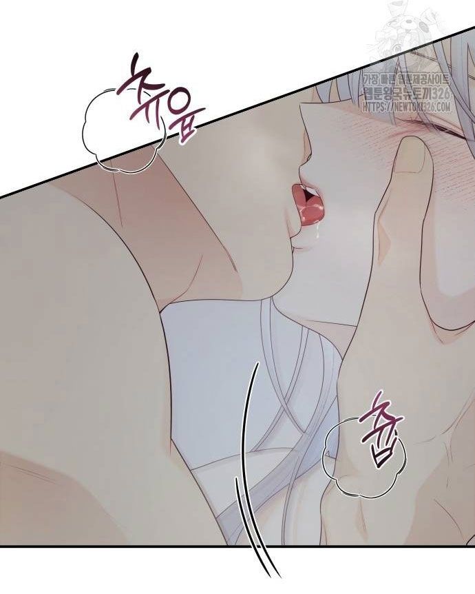 [18+] Đến Đâu Là Ổn? Chapter 18 - Page 19