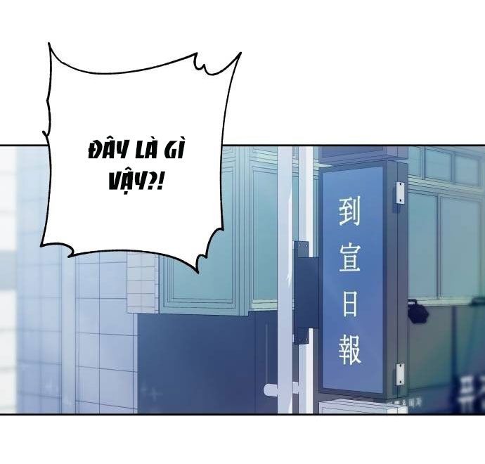 [18+] Đến Đâu Là Ổn? Chapter 22 - Page 3