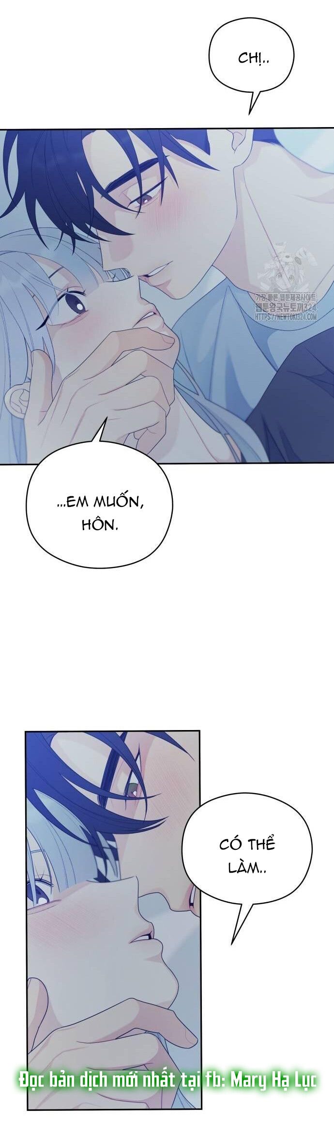 [18+] Đến Đâu Là Ổn? Chapter 16 - Page 13