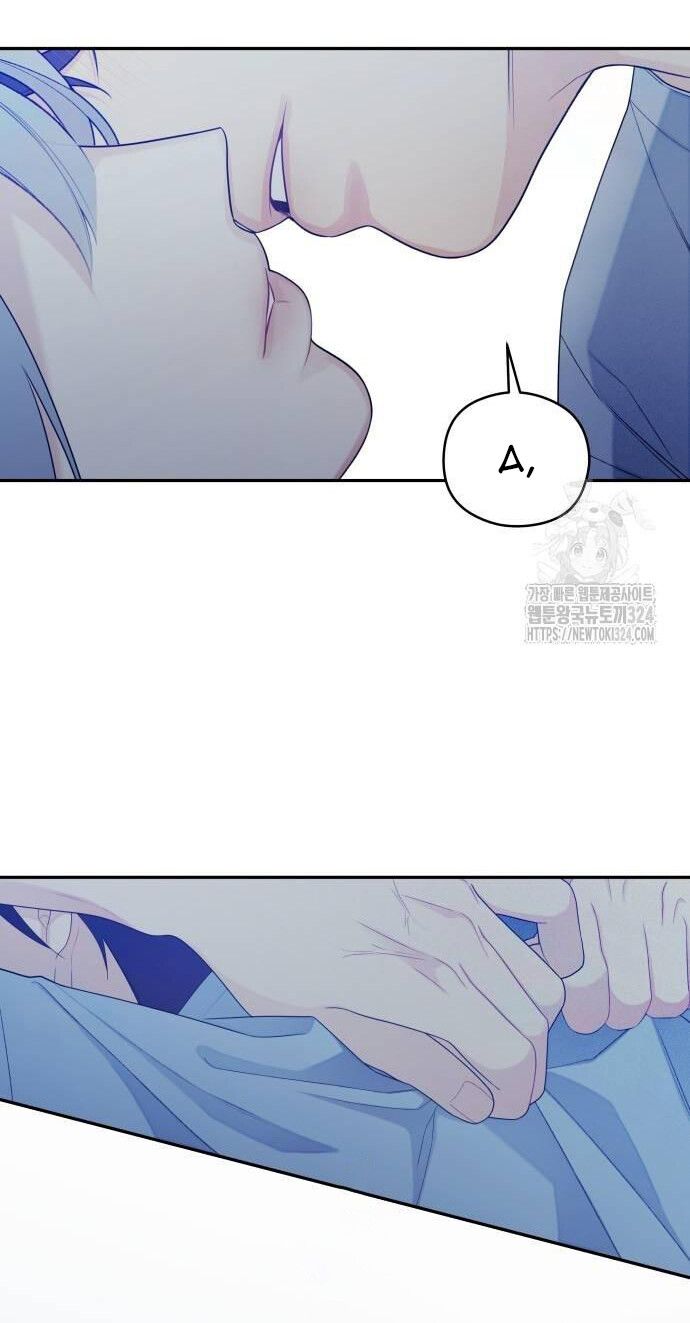 [18+] Đến Đâu Là Ổn? Chapter 16 - Page 20