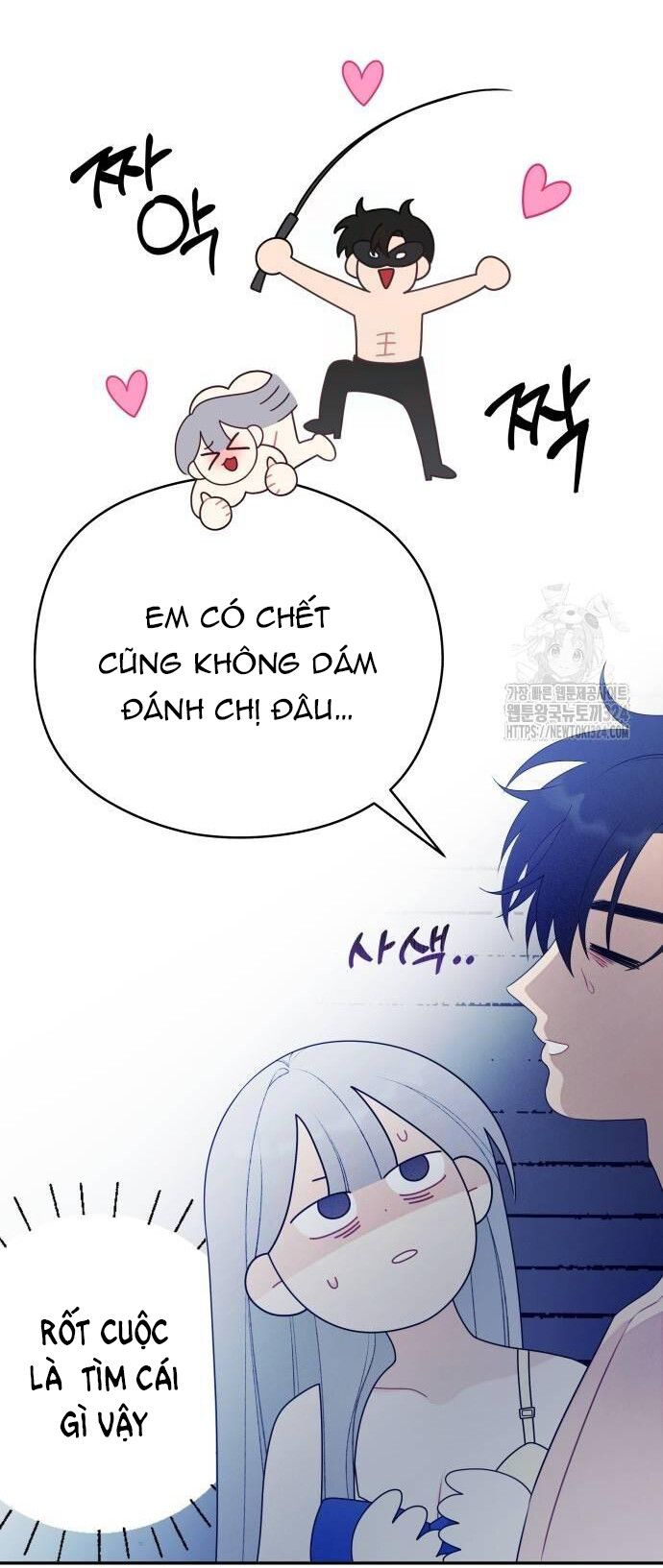 [18+] Đến Đâu Là Ổn? Chapter 16 - Page 43