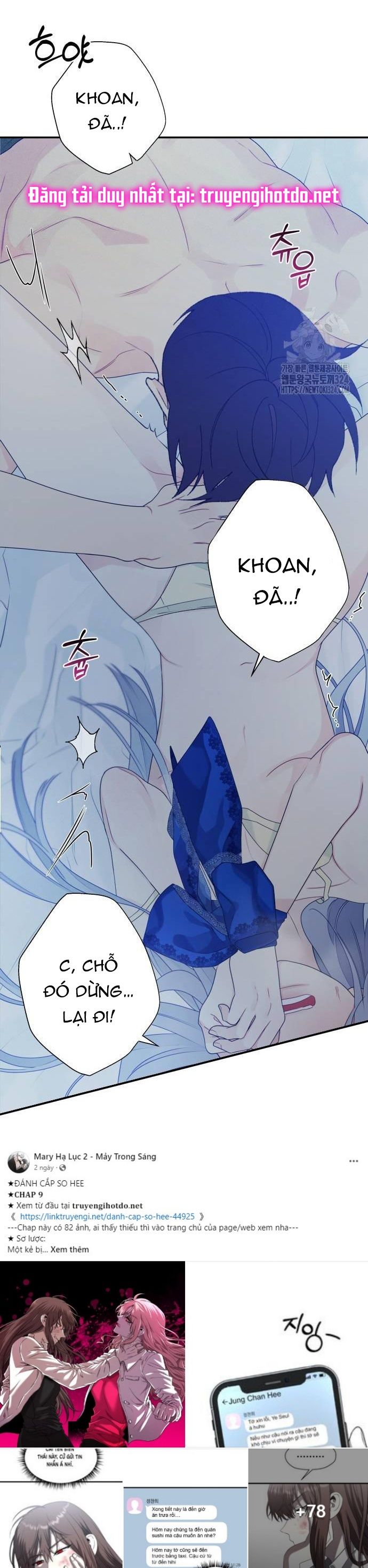 [18+] Đến Đâu Là Ổn? Chapter 16 - Page 52