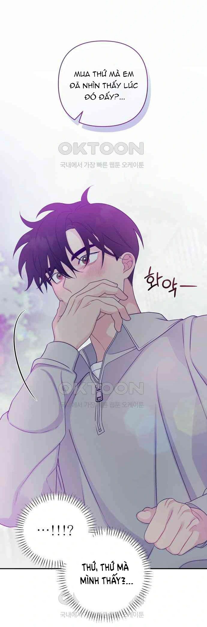 [18+] Đến Đâu Là Ổn? Chapter 10 - Page 3