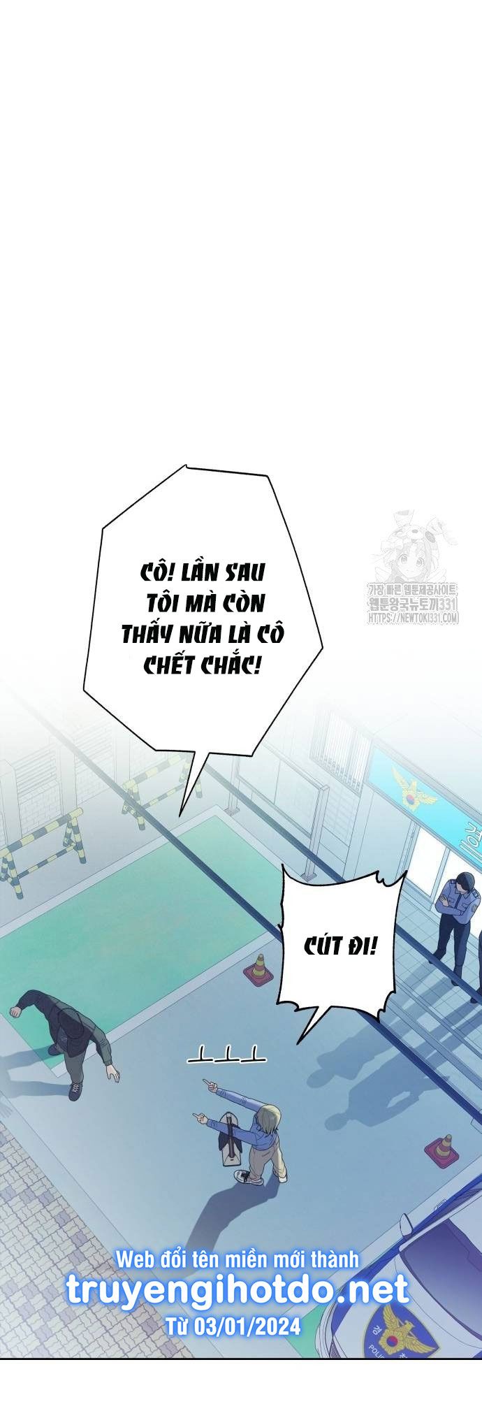 [18+] Đến Đâu Là Ổn? Chapter 24 - Page 51