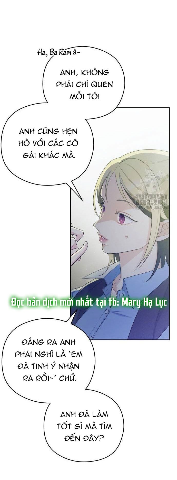 [18+] Đến Đâu Là Ổn? Chapter 24 - Page 7