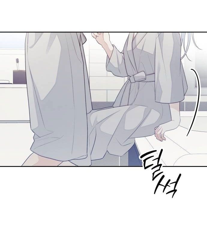 [18+] Đến Đâu Là Ổn? Chapter 27 - Page 13