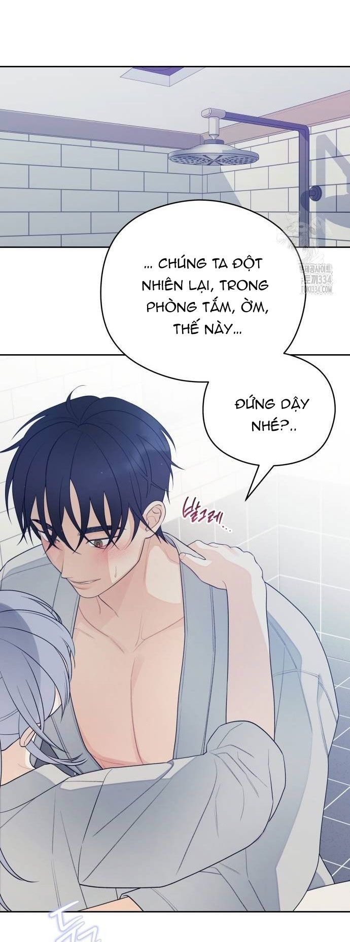 [18+] Đến Đâu Là Ổn? Chapter 27 - Page 68