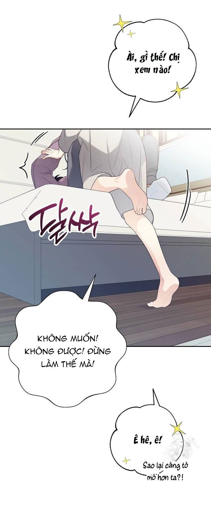 [18+] Đến Đâu Là Ổn? Chapter 26 - Page 17