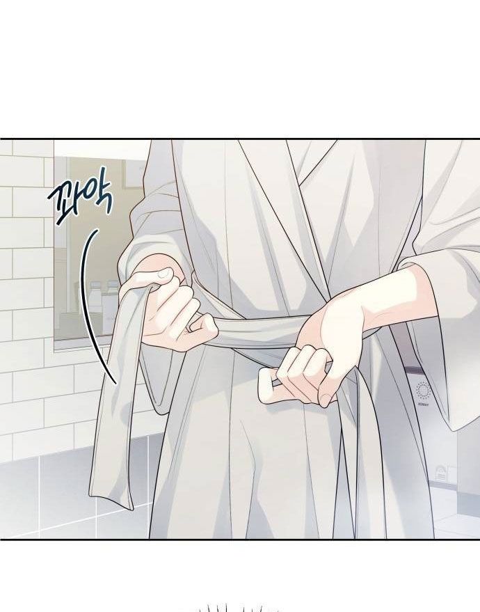 [18+] Đến Đâu Là Ổn? Chapter 26 - Page 4