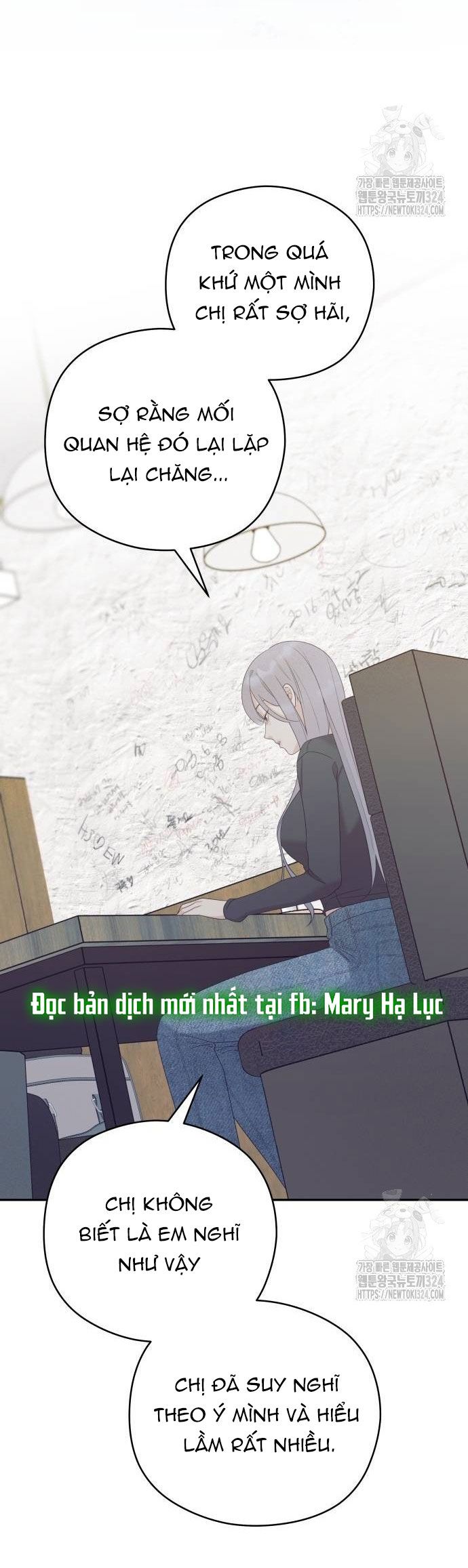 [18+] Đến Đâu Là Ổn? Chapter 13 - Page 61