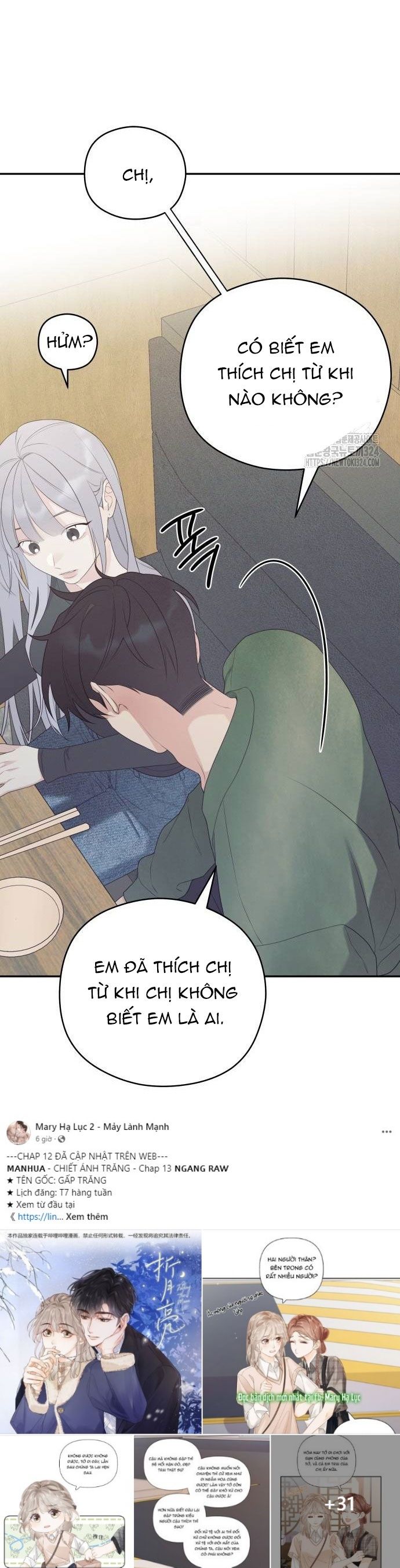 [18+] Đến Đâu Là Ổn? Chapter 13 - Page 68