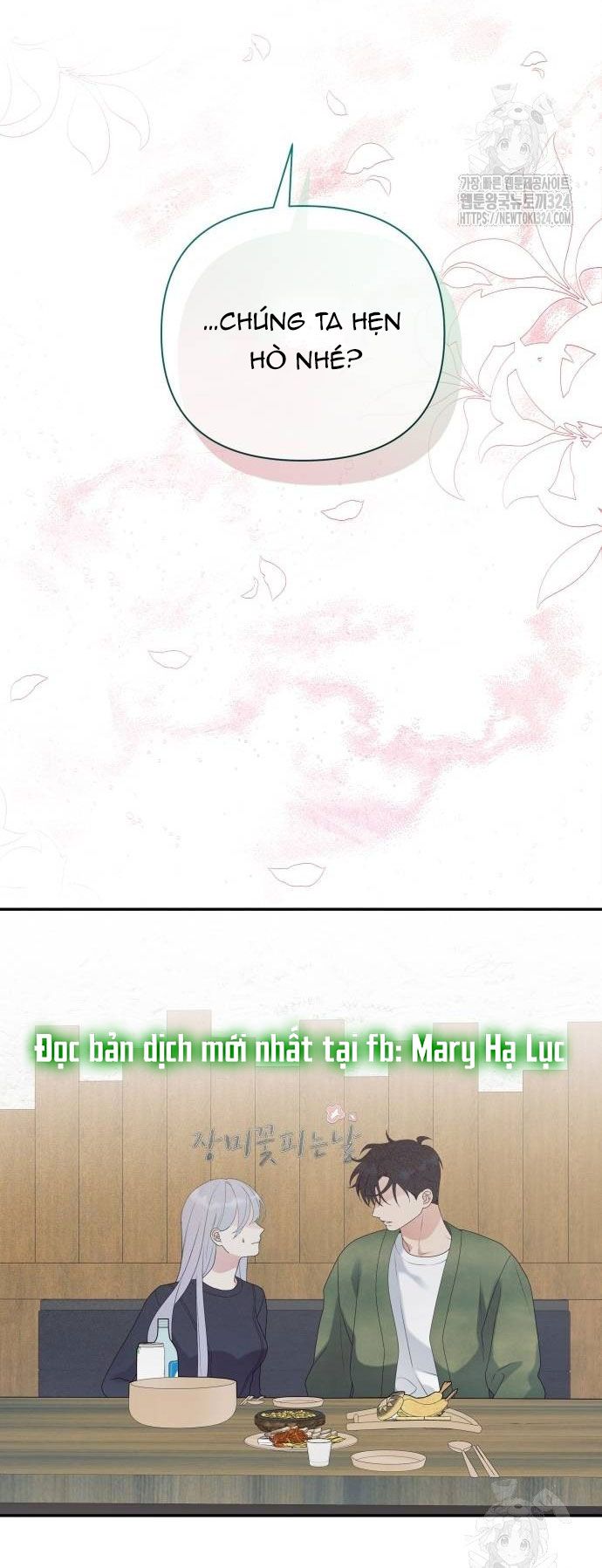 [18+] Đến Đâu Là Ổn? Chapter 13 - Page 80