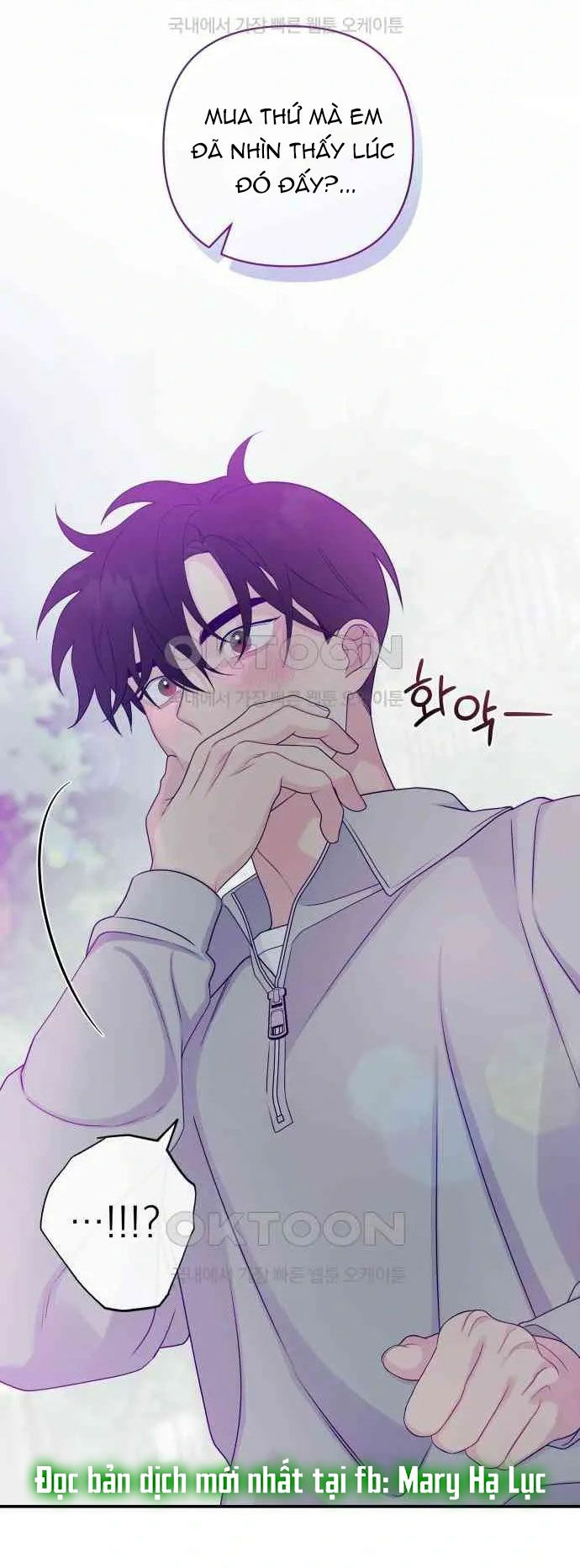 [18+] Đến Đâu Là Ổn? Chapter 9 - Page 60