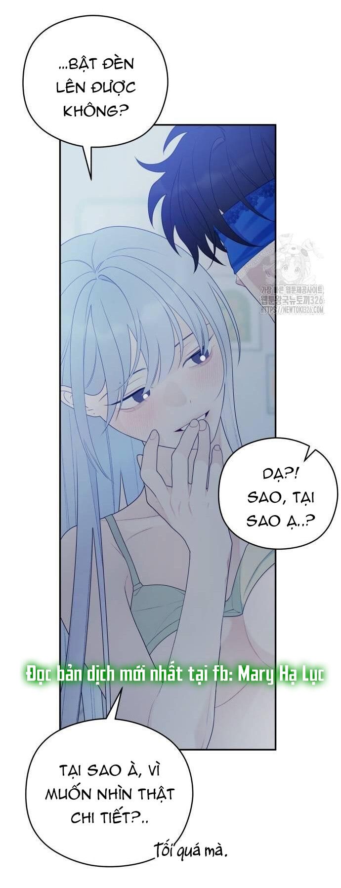 [18+] Đến Đâu Là Ổn? Chapter 17 - Page 15