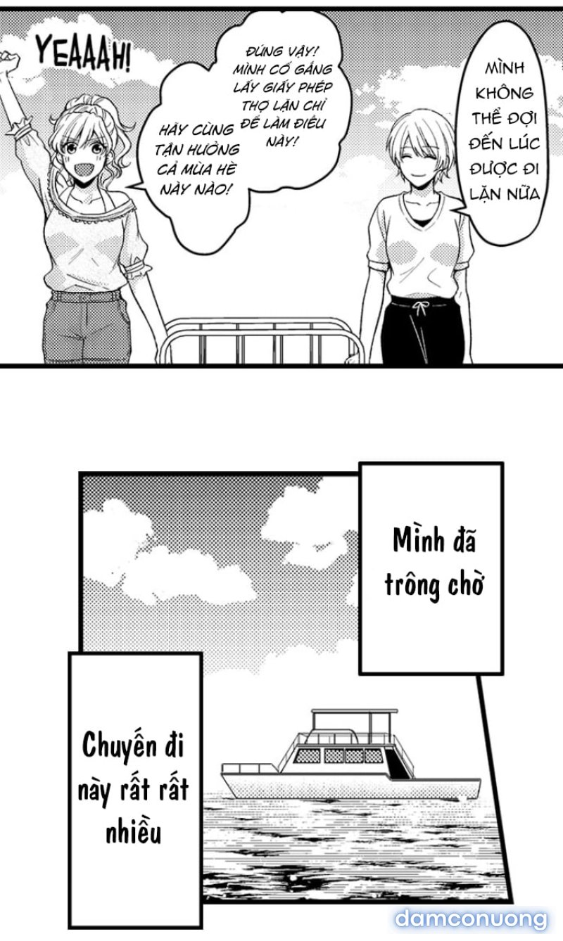 Mùa Hè Tan Chảy (Full) Chapter 1 - Page 13