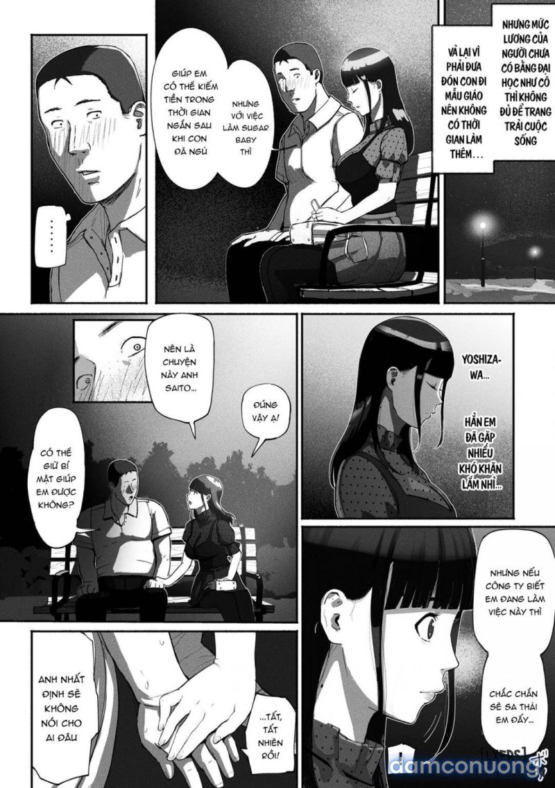 SinMama Papakatsu ~Shokuba no Joshi to Appli de Deattara~ Oneshot - Page 15