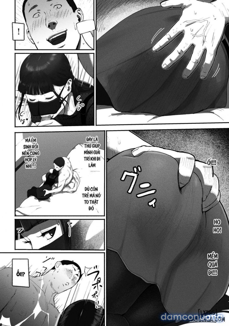 SinMama Papakatsu ~Shokuba no Joshi to Appli de Deattara~ Oneshot - Page 22