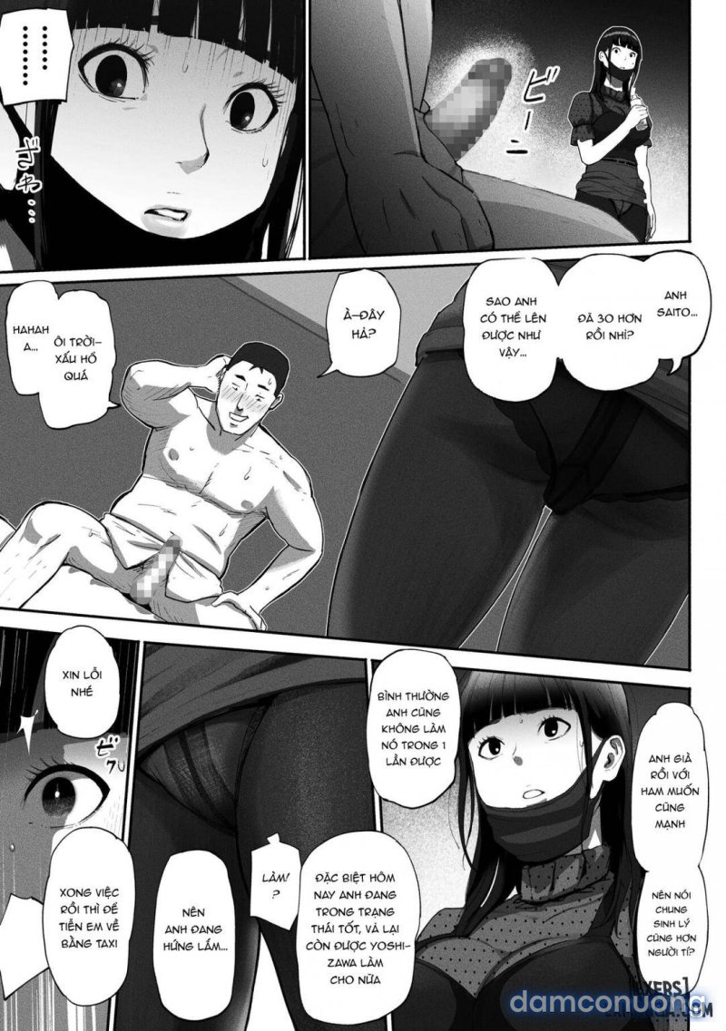 SinMama Papakatsu ~Shokuba no Joshi to Appli de Deattara~ Oneshot - Page 26