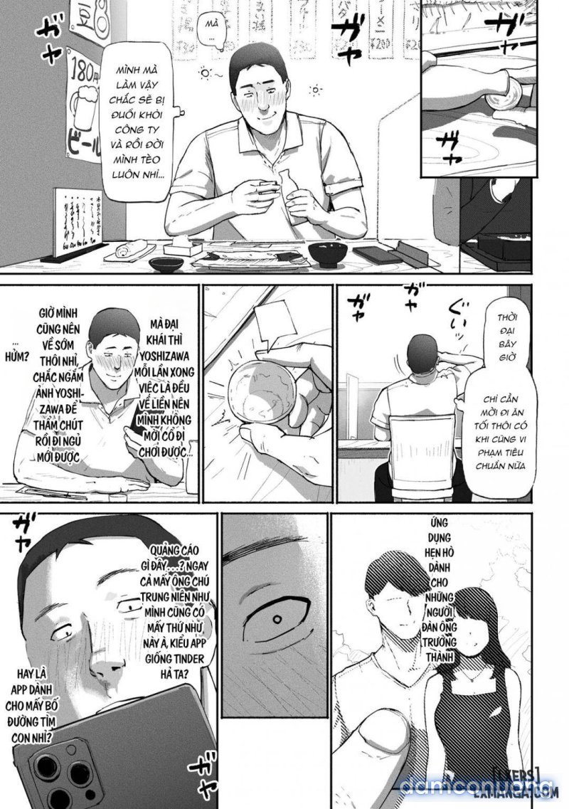 SinMama Papakatsu ~Shokuba no Joshi to Appli de Deattara~ Oneshot - Page 8