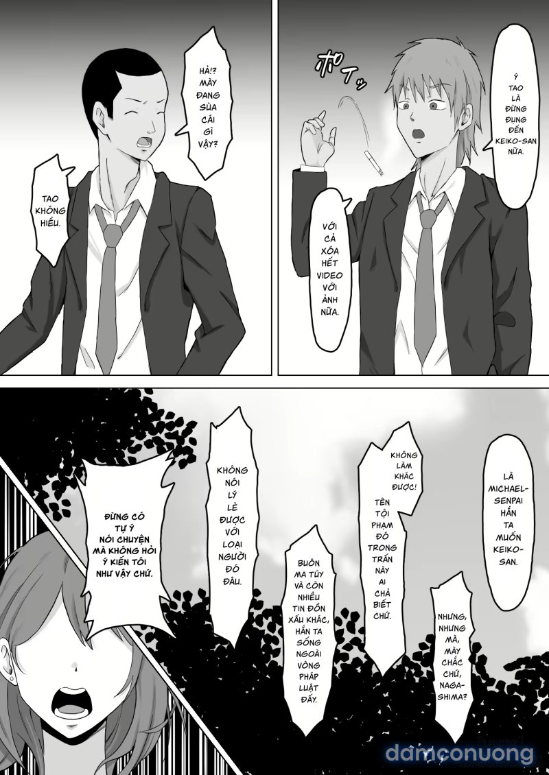 Haha Banare Chapter 2 - Page 11