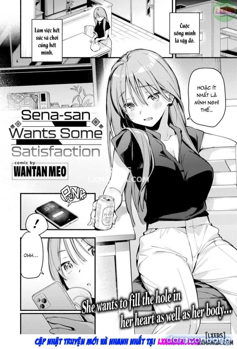 Sena-san Wants Some Satisfaction Oneshot - Page 5