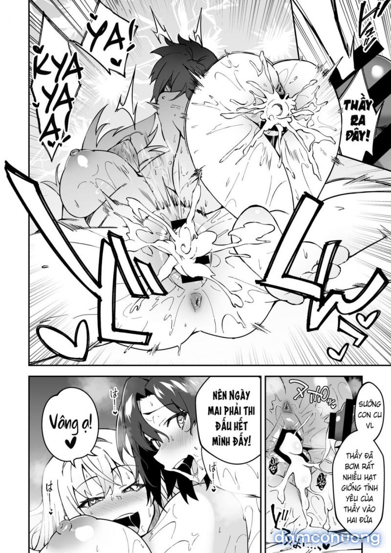 Gachihame SEX Shidou Chapter 1 - Page 41