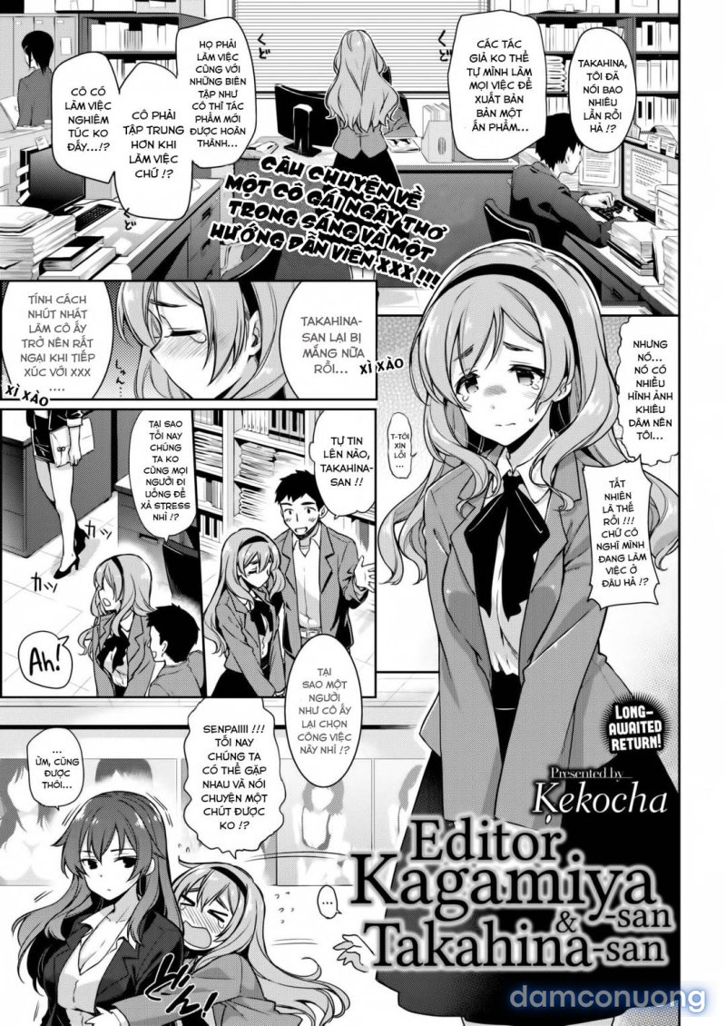 Henshuu Kagamiya-san no Kannoteki na Oshigoto Chapter 2 - Page 3