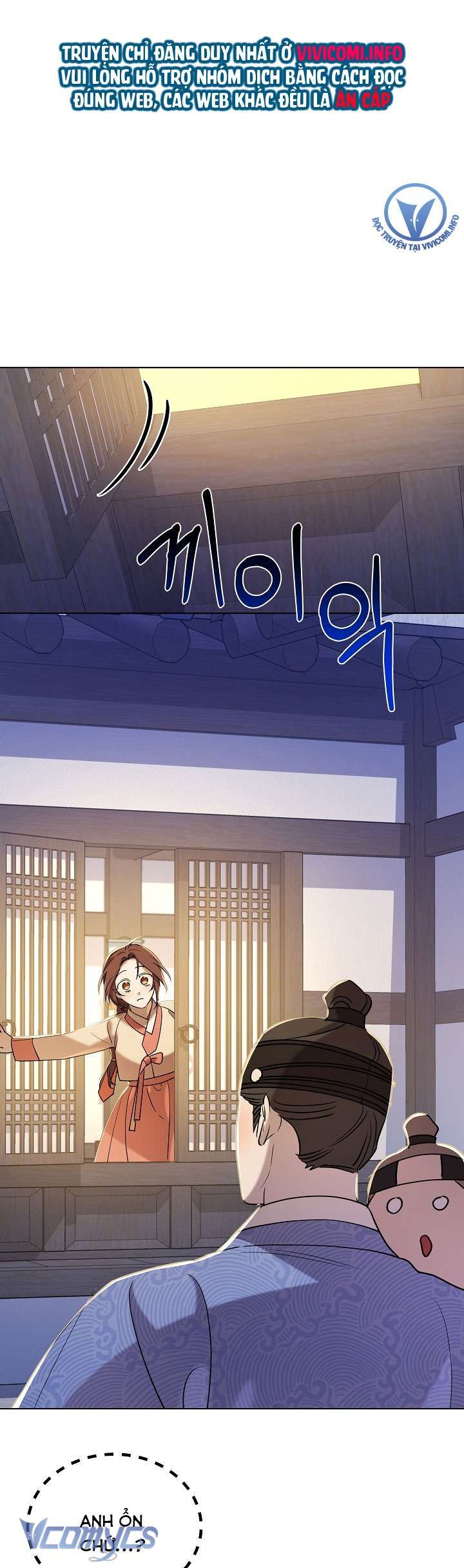 [18+] Biên Niên Sử Xuân Họa Thời Joseon Chapter 34 - Page 17