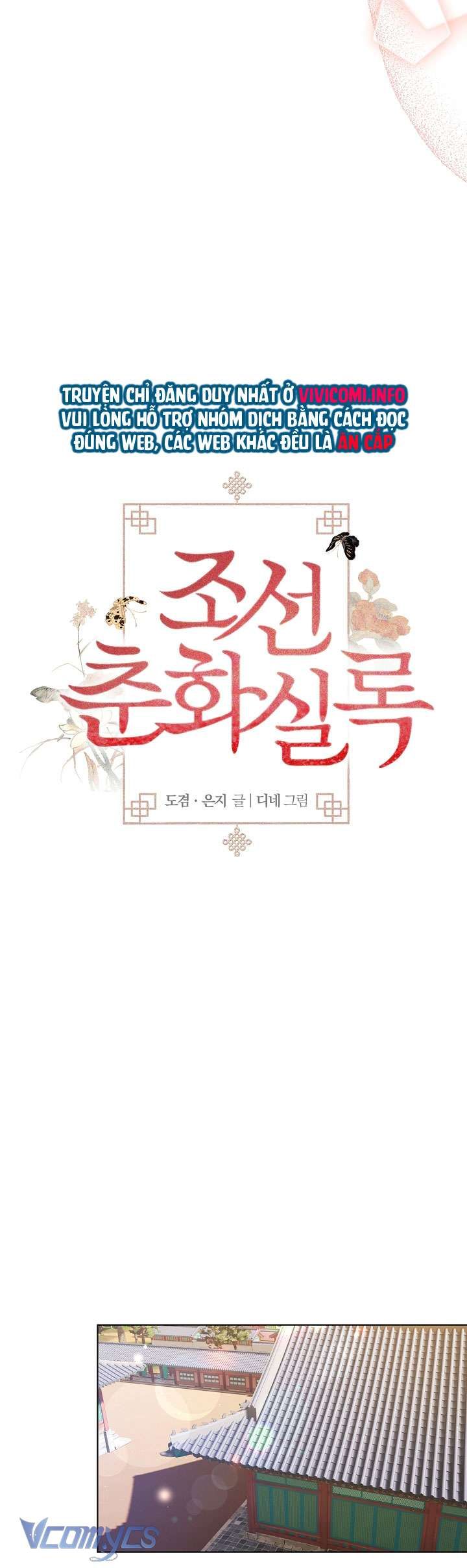 [18+] Biên Niên Sử Xuân Họa Thời Joseon Chapter 34 - Page 20