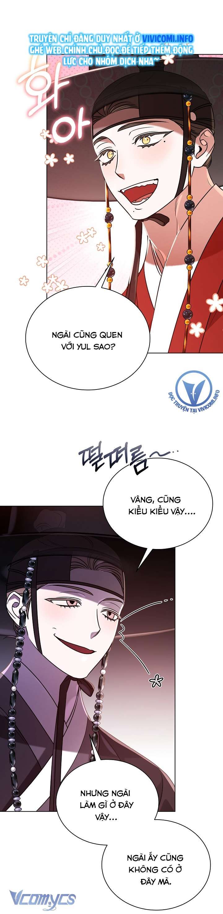 [18+] Biên Niên Sử Xuân Họa Thời Joseon Chapter 25 - Page 17